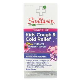 SIM KDS CGH/CLD RLF NTME ( 1 X 4 OZ   )