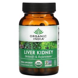 OG2 OI LIVER KIDNEY ( 1 X 90 VCAP )